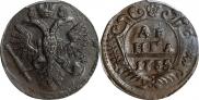 Денга 1735 года
