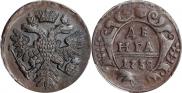 Денга 1738 года