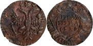Polushka 1731 year