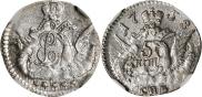 5 kopecks 1758 year