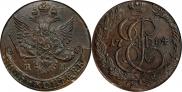 5 kopecks 1784 year