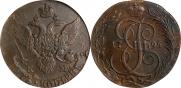 5 kopecks 1795 year
