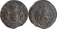 5 kopecks 1775 year