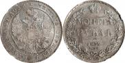 1 rouble 1832 year