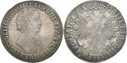 1 rouble 1704 year
