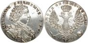 1 rouble 1707 year