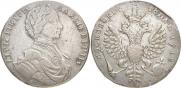 1 rouble 1712 year