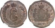 2 kopecks 1764 year