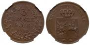 3 grosze 1831 year