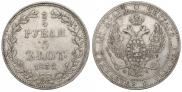 3/4 roubles - 5 złotych 1837 year