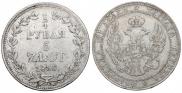 3/4 roubles - 5 złotych 1837 year