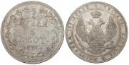 3/4 roubles - 5 złotych 1837 year