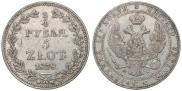 3/4 roubles - 5 złotych 1838 year