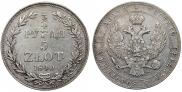 3/4 roubles - 5 złotych 1840 year