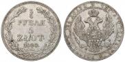 3/4 roubles - 5 złotych 1840 year