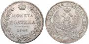 Poltina 1846 year