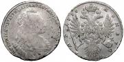 1 рубль 1735 года