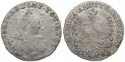 3 гроша 1761 года