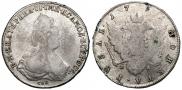 1 rouble 1791 year