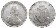 1 rouble 1795 year