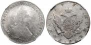 1 рубль 1796 года