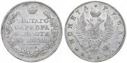 1 rouble 1819 year
