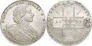 1 rouble 1723 year