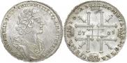 1 рубль 1725 года