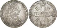 1 рубль 1728 года