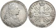 1 рубль 1728 года