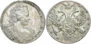 1 рубль 1730 года