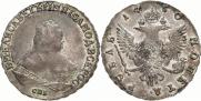 1 rouble 1750 year