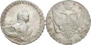 1 рубль 1754 года