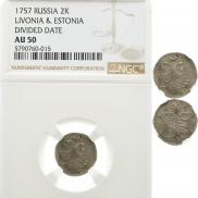 2 kopecks 1757 year