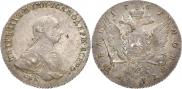 1 rouble 1762 year