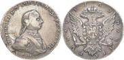 1 rouble 1762 year