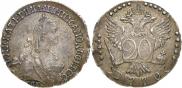 20 kopecks 1770 year