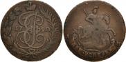 2 kopecks 1790 year