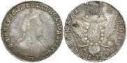 Polupoltinnik 1792 year