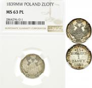 15 kopecks - 1 złoty 1839 year