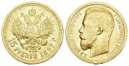 15 roubles 1897 year