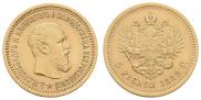5 roubles 1889 year