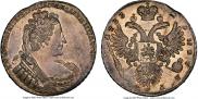 1 рубль 1733 года