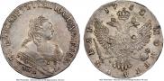 1 рубль 1752 года