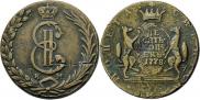 10 копеек 1778 года