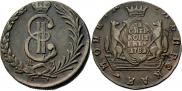 10 kopecks 1781 year