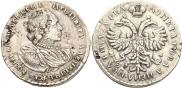 Poltina 1721 year