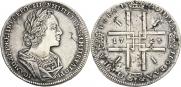 1 rouble 1723 year