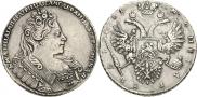 1 рубль 1731 года