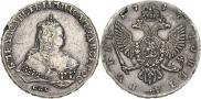 1 rouble 1747 year